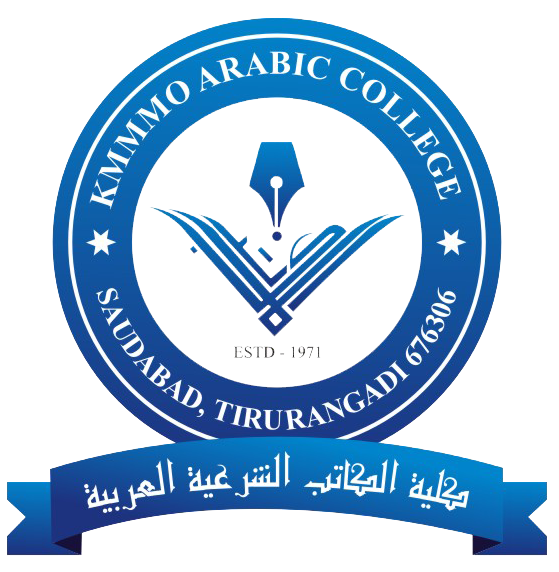 KM Moulavi Memorial orphanage Arabic College